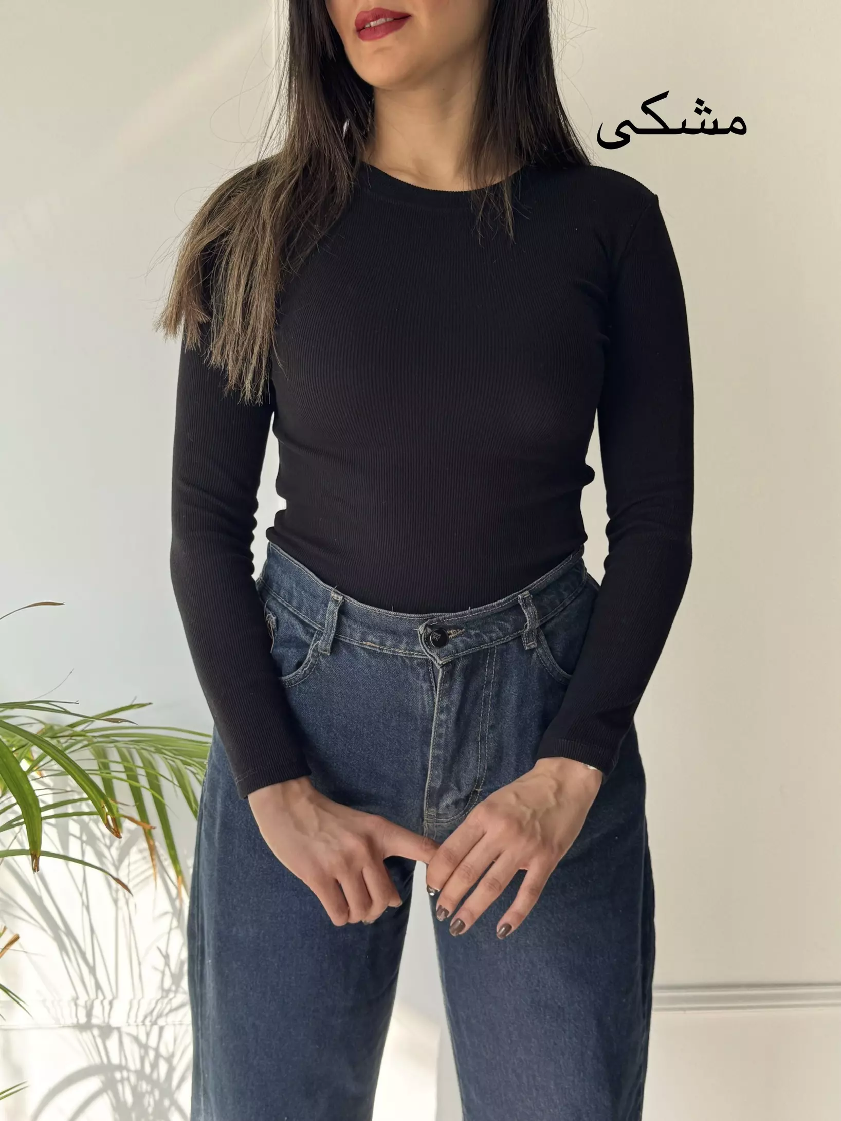 بلوز کبریتی هلنا